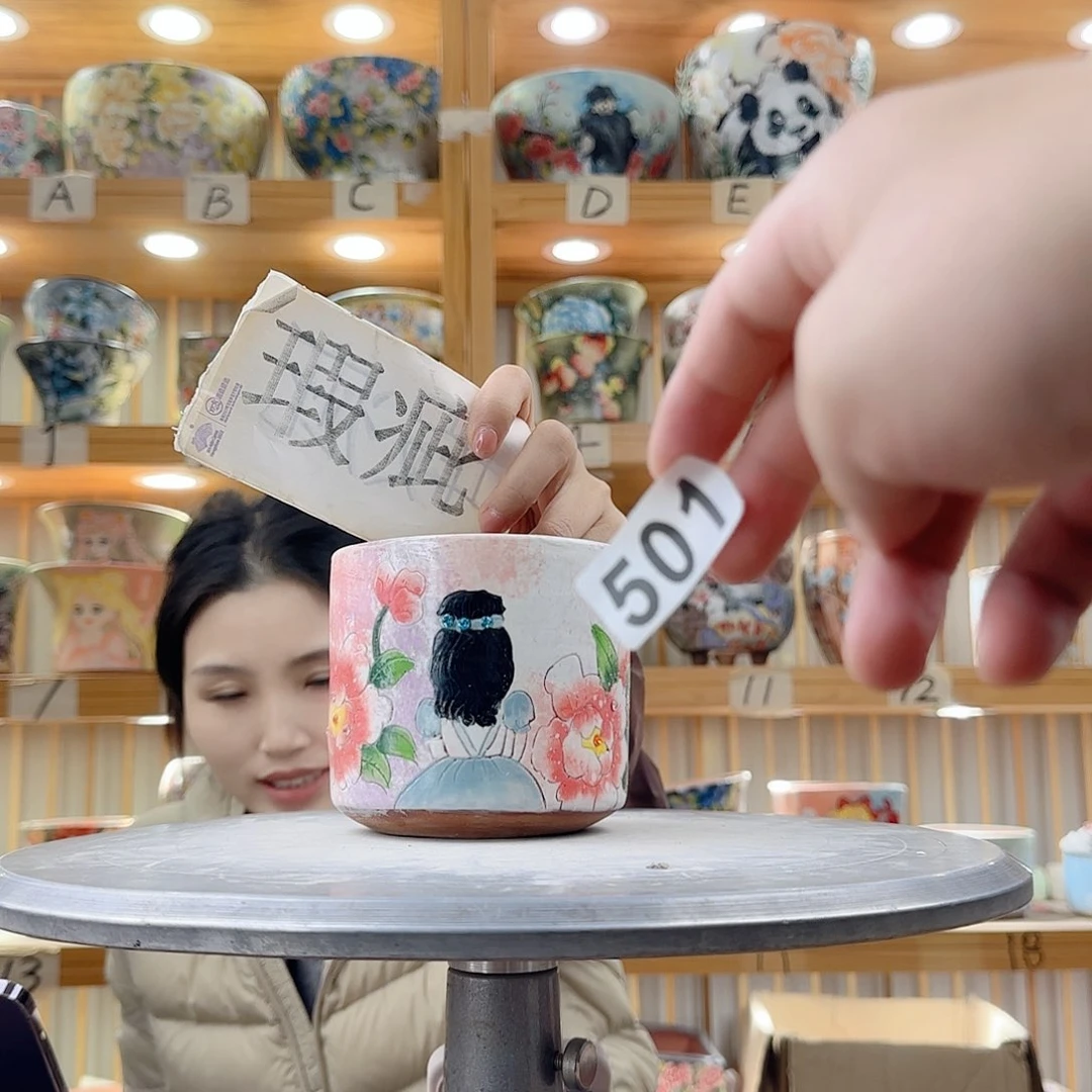 瓷片瑕疵瑕疵瑕疵瑕疵