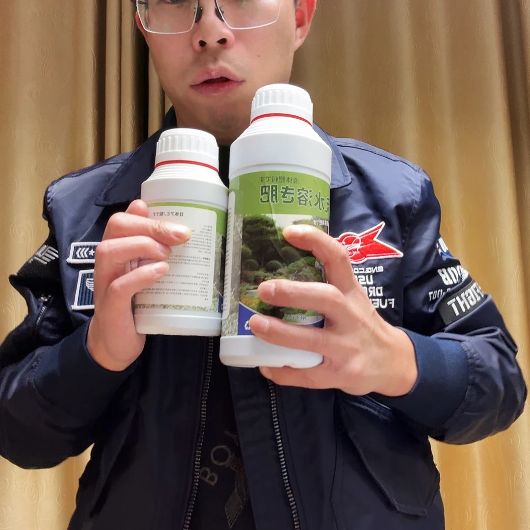 日本进口水溶肥买大送小包邮