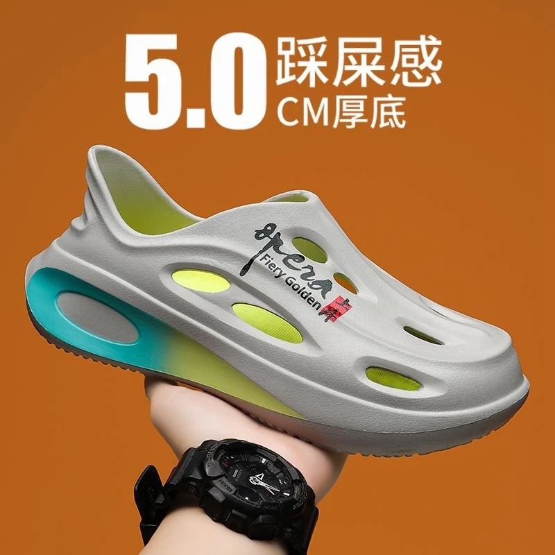 洞洞鞋男款2025新款夏季开车外穿防滑户外沙滩鞋包头拖鞋厚底凉鞋