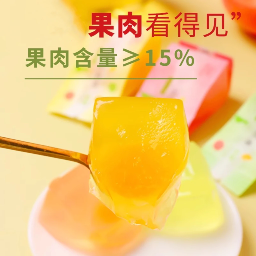 淘吉果冻纸袋果肉果冻零食橘子果冻白桃水果葡萄果肉果冻零食