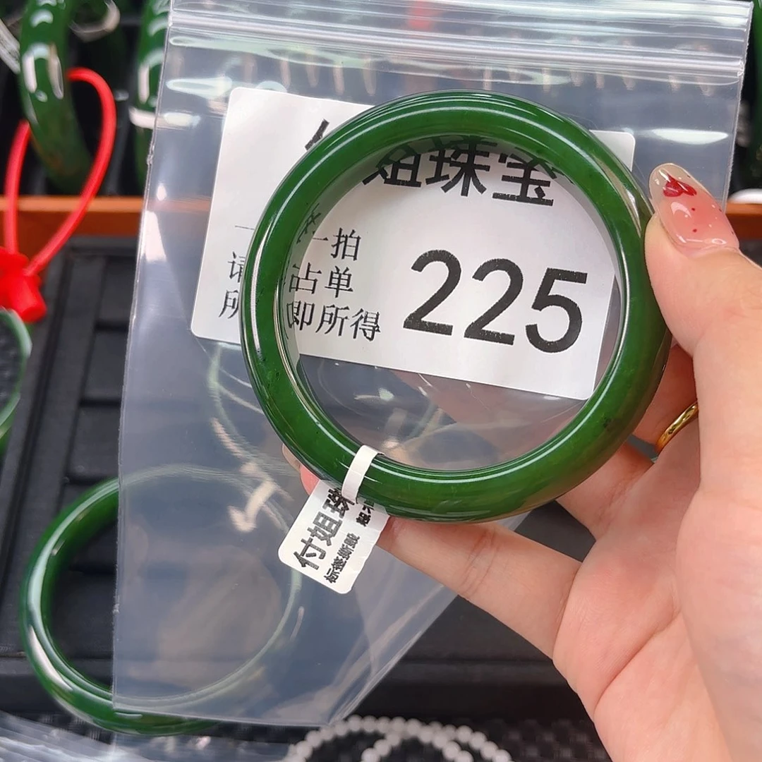 颈饰未镶嵌和田玉不****.手镯60 225