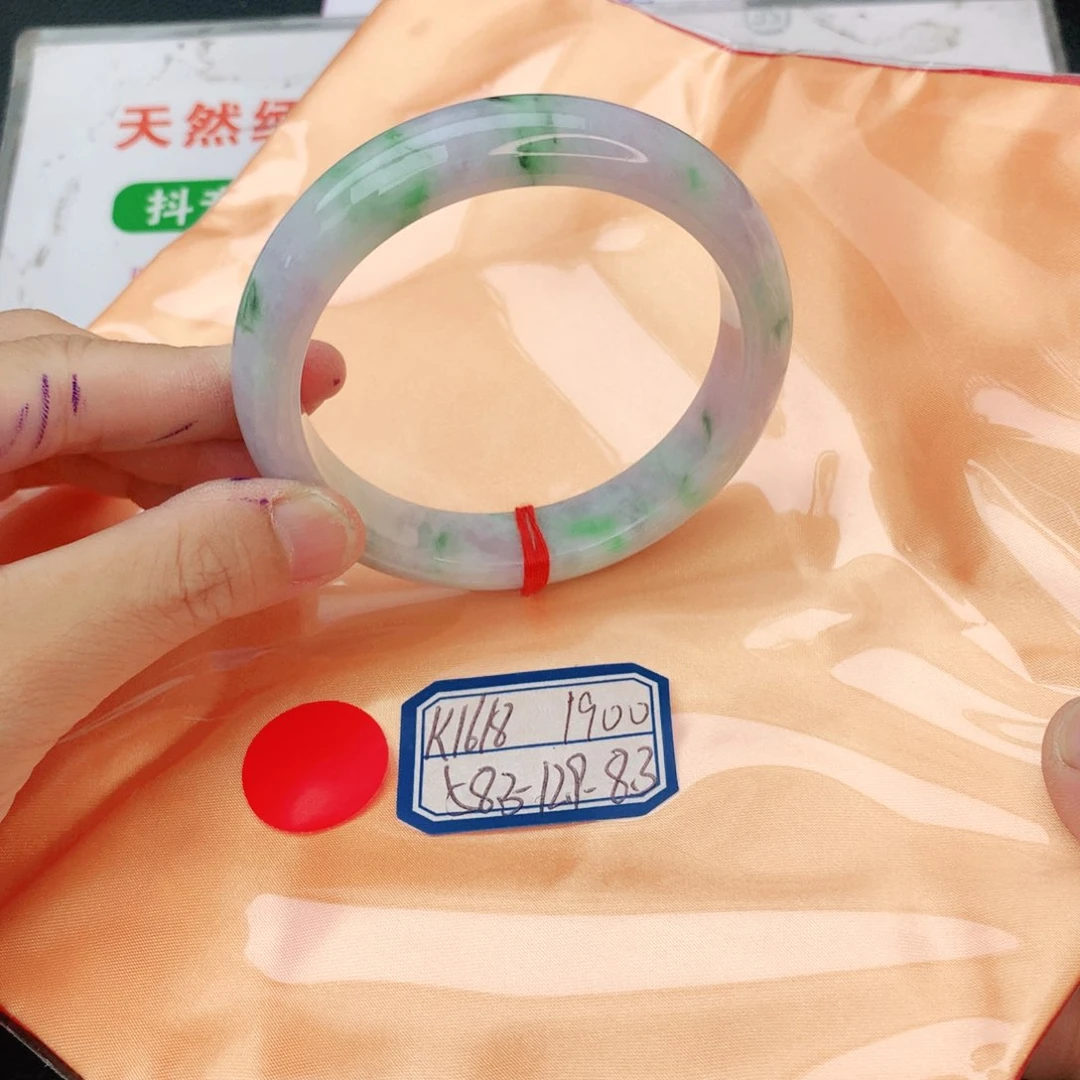 翡翠手镯未镶嵌翡翠