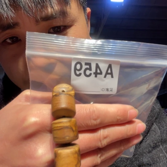 黑酸枝木类缅甸黄花梨459