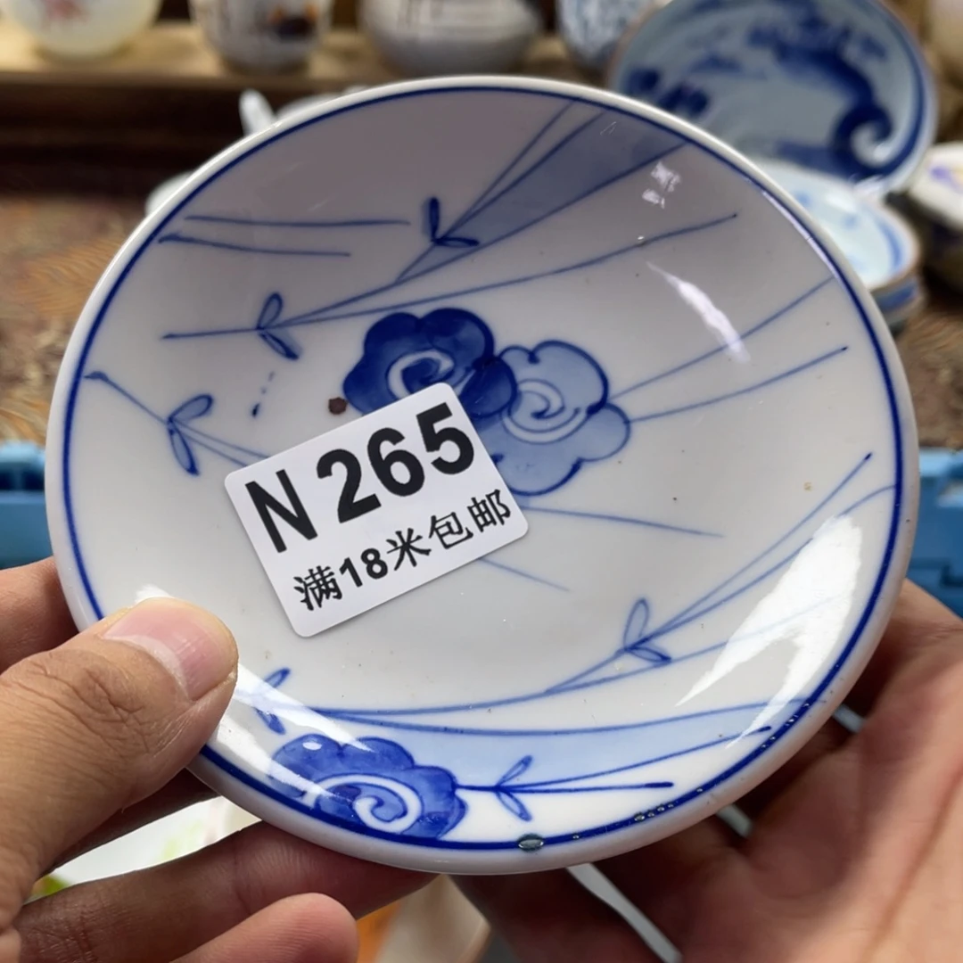 用***6瓷片zaaaaaaaaaaaaa265