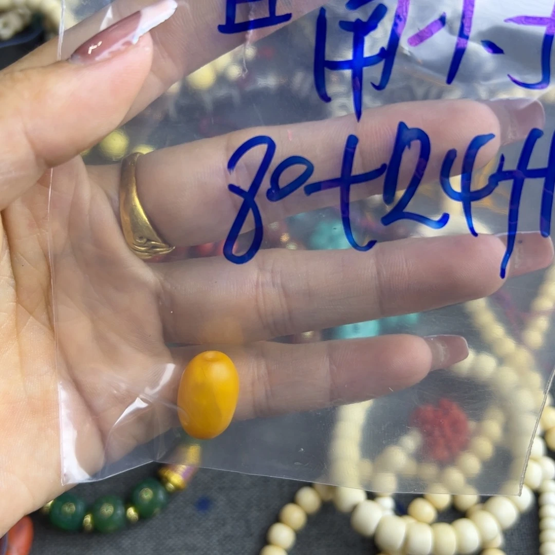 ****子给方方方方方方方方方方