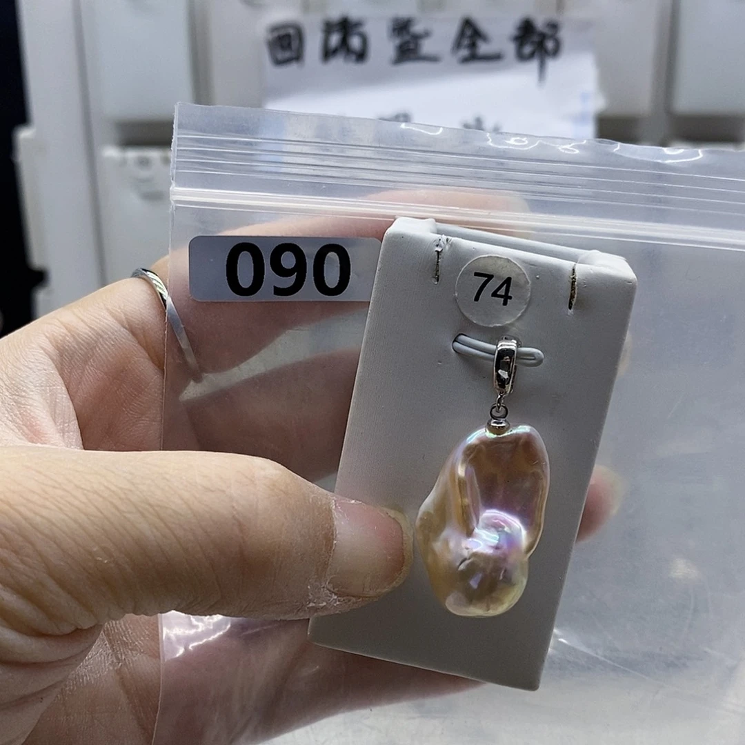 颈饰合金淡水珍珠