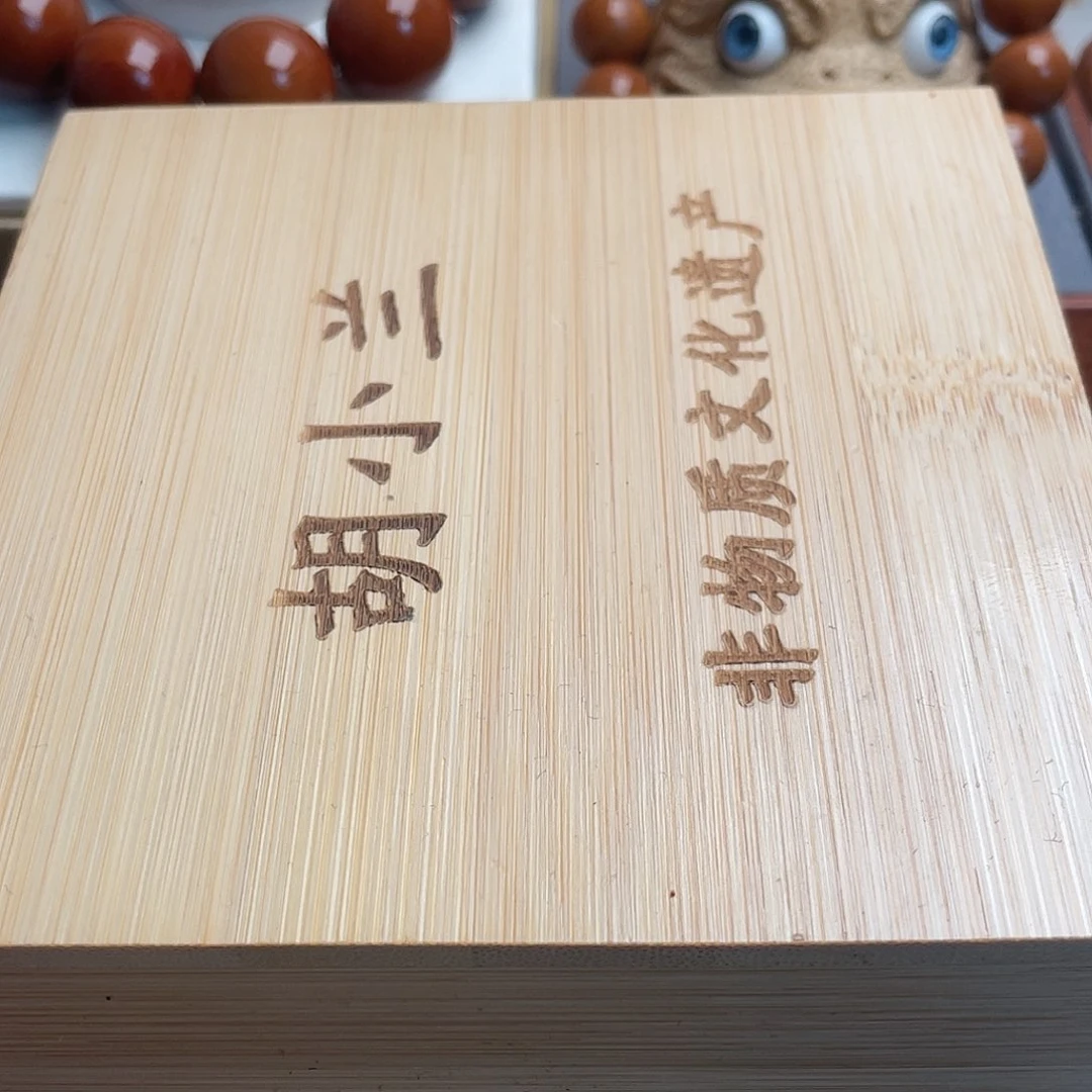 手串/手链橄榄核橄榄核2四