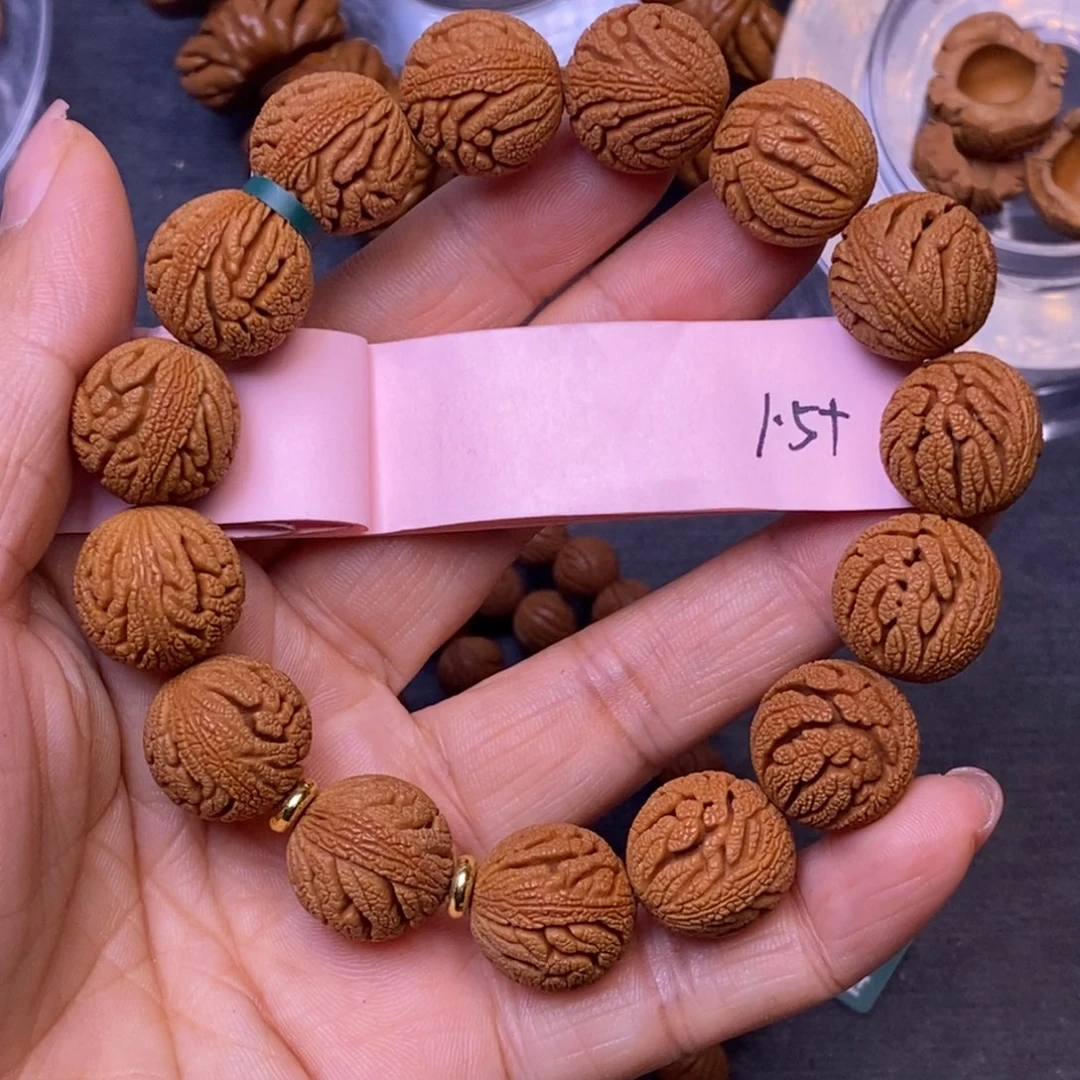 秦岭龙纹桃核15颗