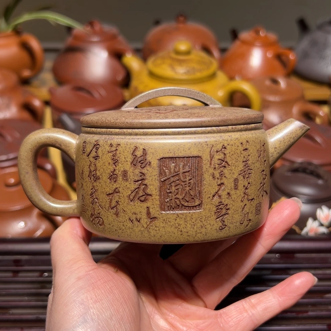 茶壶紫砂宜兴紫砂200