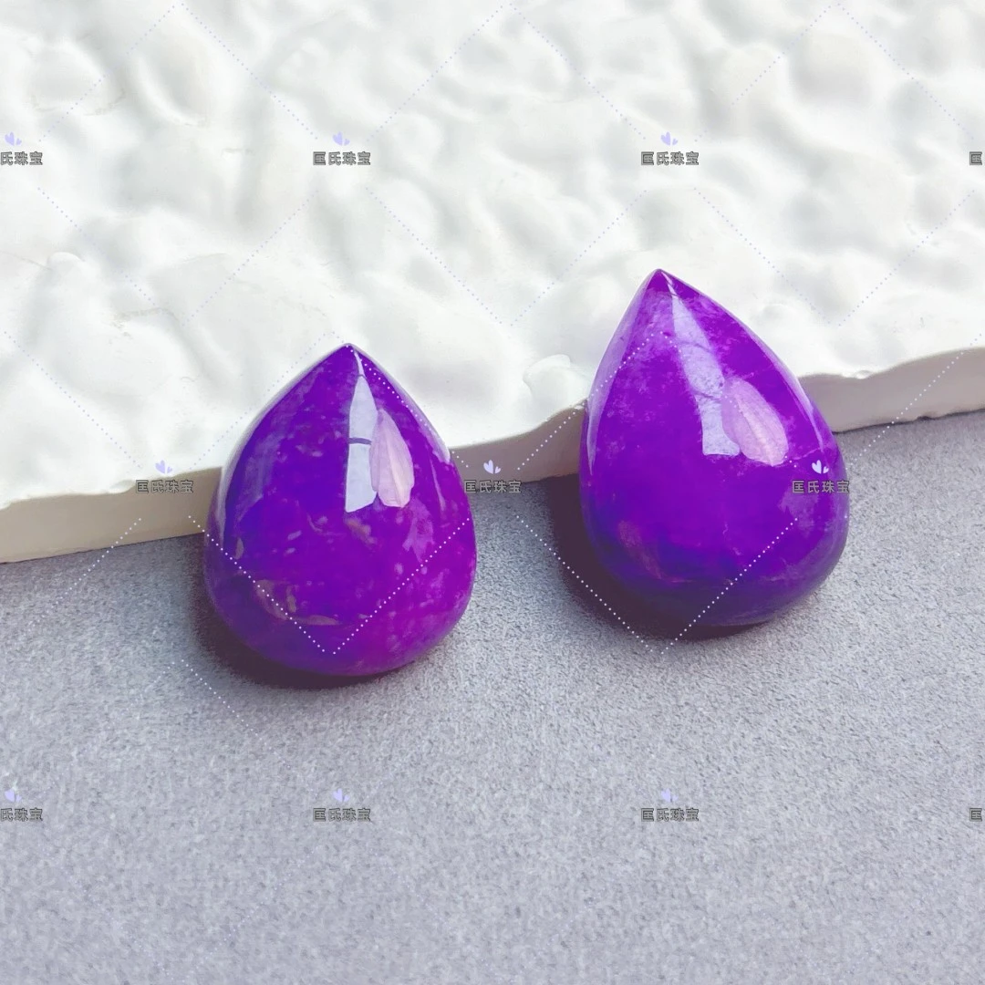 匡氏甄选 收藏级舒俱来皇家紫水滴吊坠 Z-HL-A6901（多样性发一）