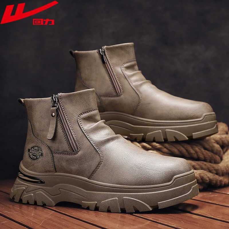 回力男鞋秋季新款户外运动登山高帮靴男士潮流厚底防滑耐磨马丁靴