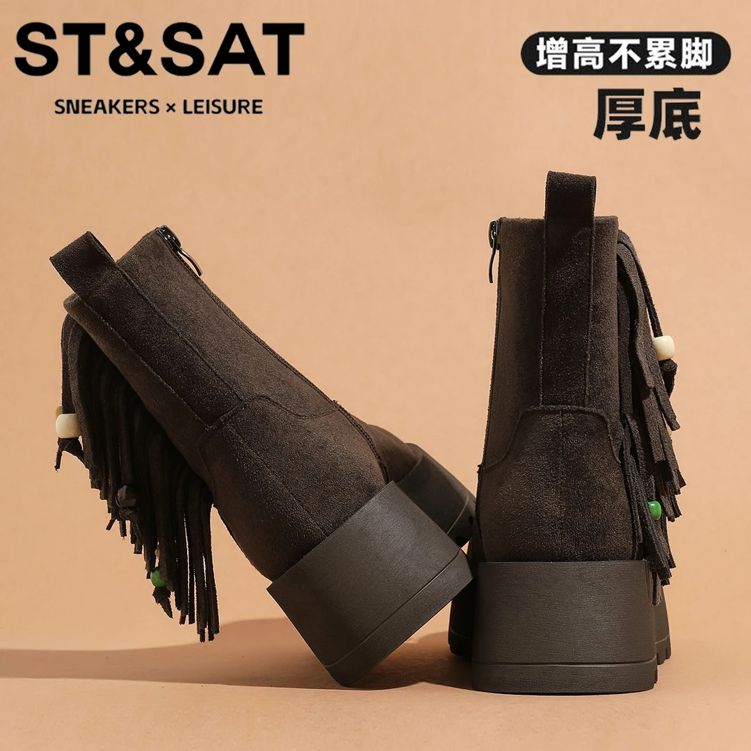 星期六柔软增高防滑短筒靴女款加绒保暖马丁靴2025冬季新款时装靴