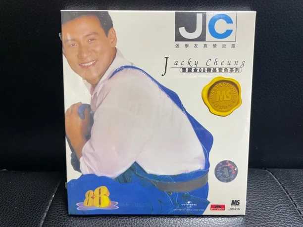 原装张学友《真情流露》港版唱片88级品音色系列