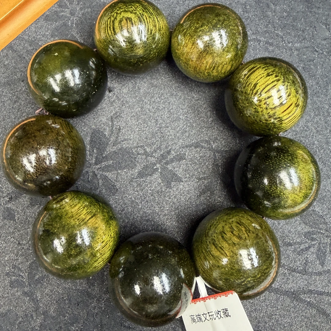 白讲堂文玩手串762