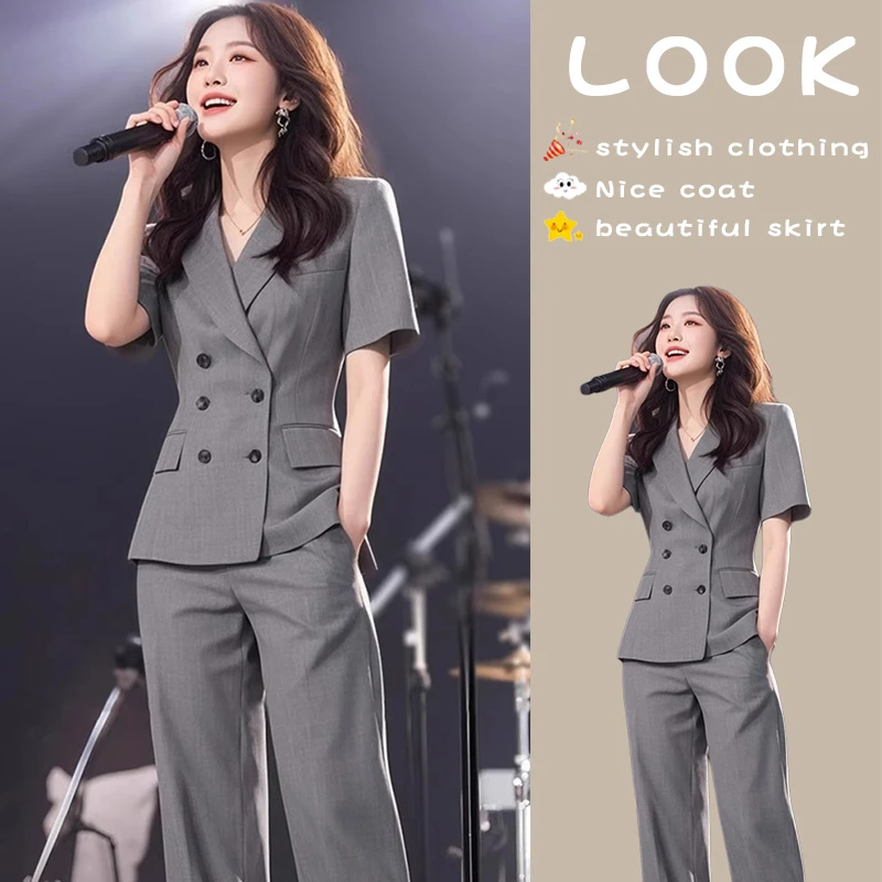 2025超火夏装一整套轻奢高级感大方得体干练气质西装上衣裤子套装
