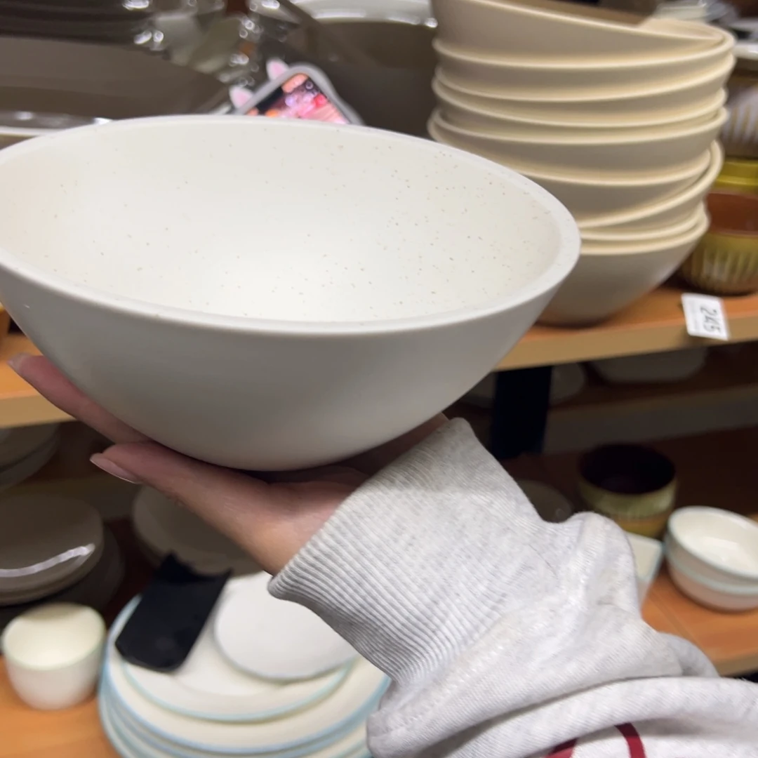 新骨瓷252微瑕沙海白 7寸面碗