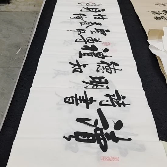 翰墨白武坤老师作品一副