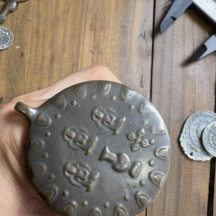 微瑕随机发啊啊啊啊啊啊啊