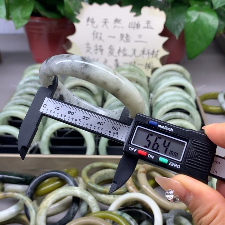 蛇纹石玉合金手镯121