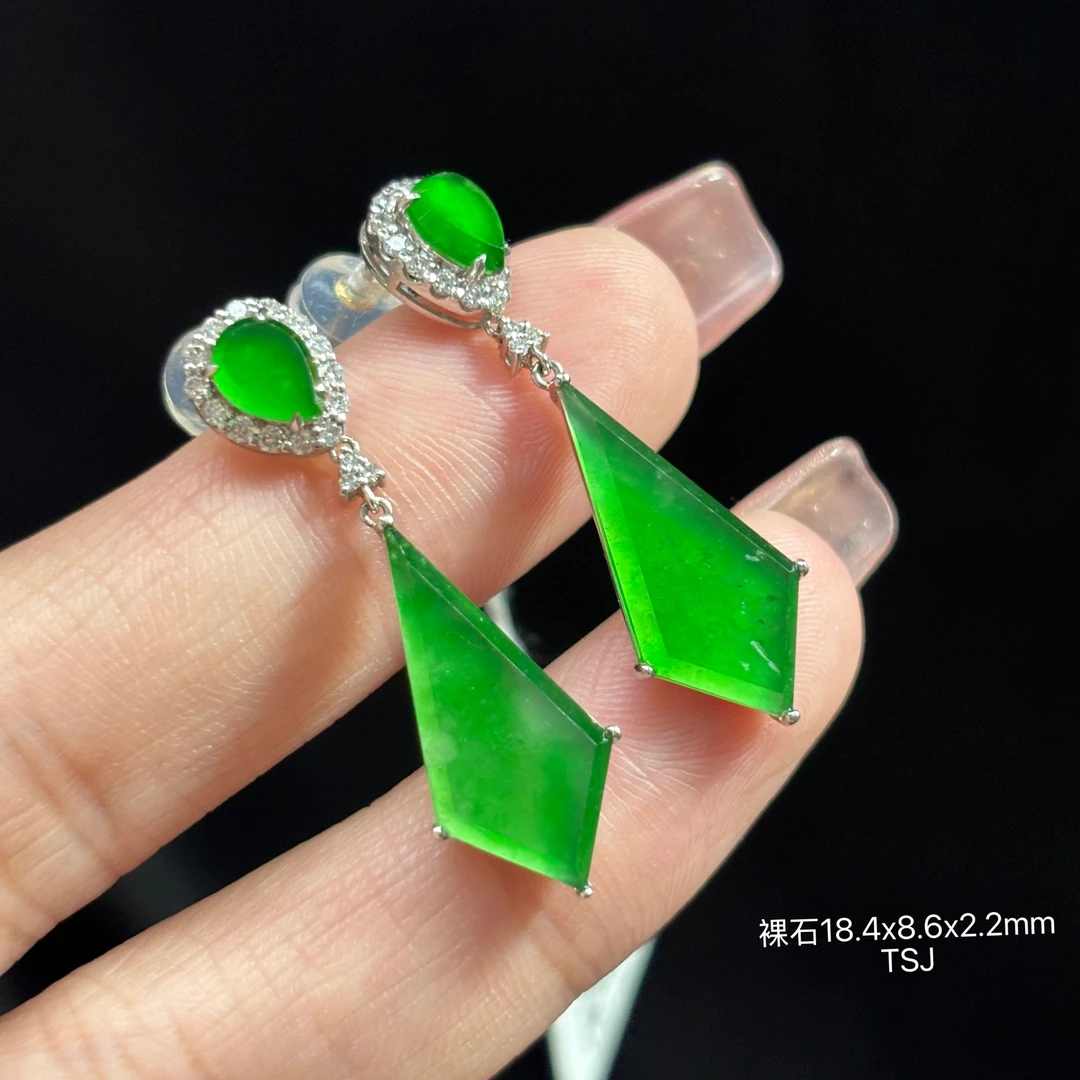 《缅甸翡翠珠宝严选》冰阳绿菱形设计款耳饰（下单咨询客服）TSJ