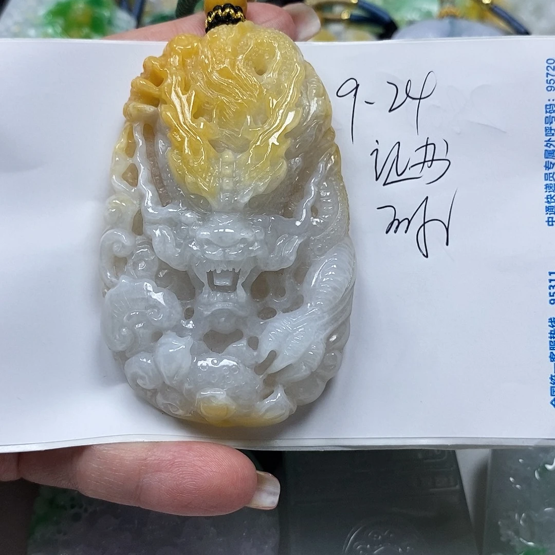 钻****颈饰未镶嵌翡翠翡翠