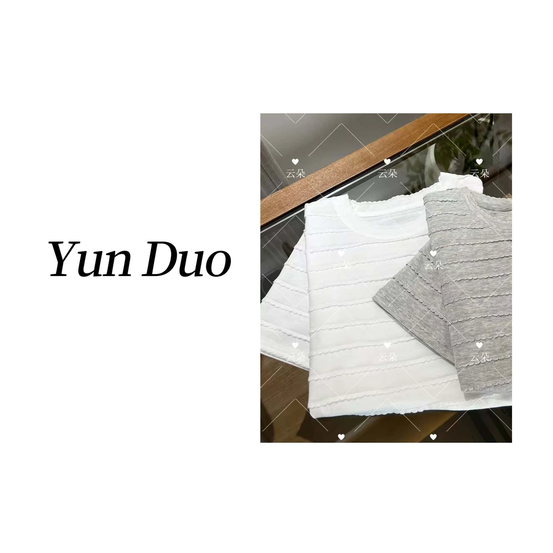 云朵定制【休息日】设计款条纹立体花边拼接T恤LB36
