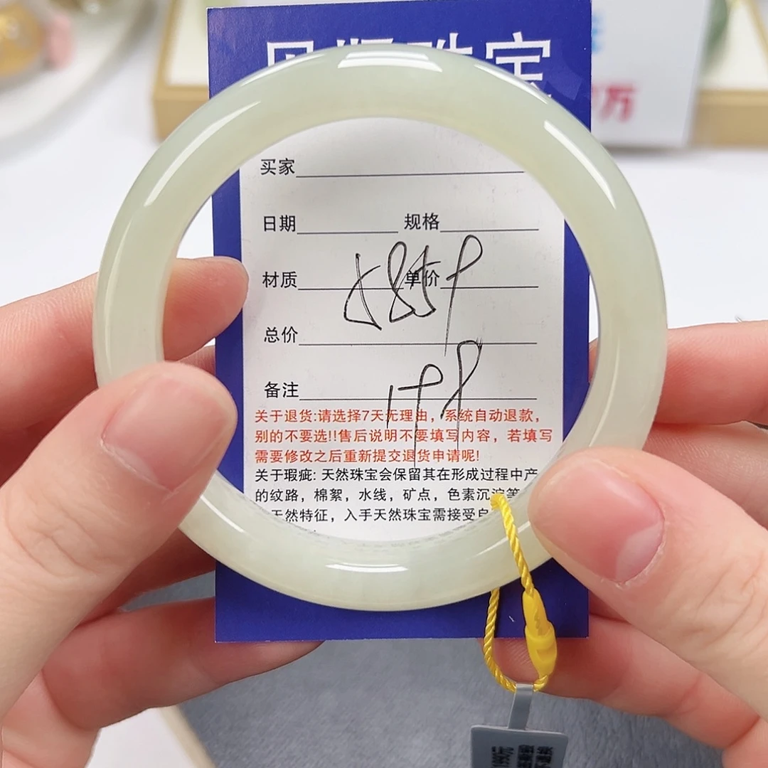 和田玉未镶嵌手镯