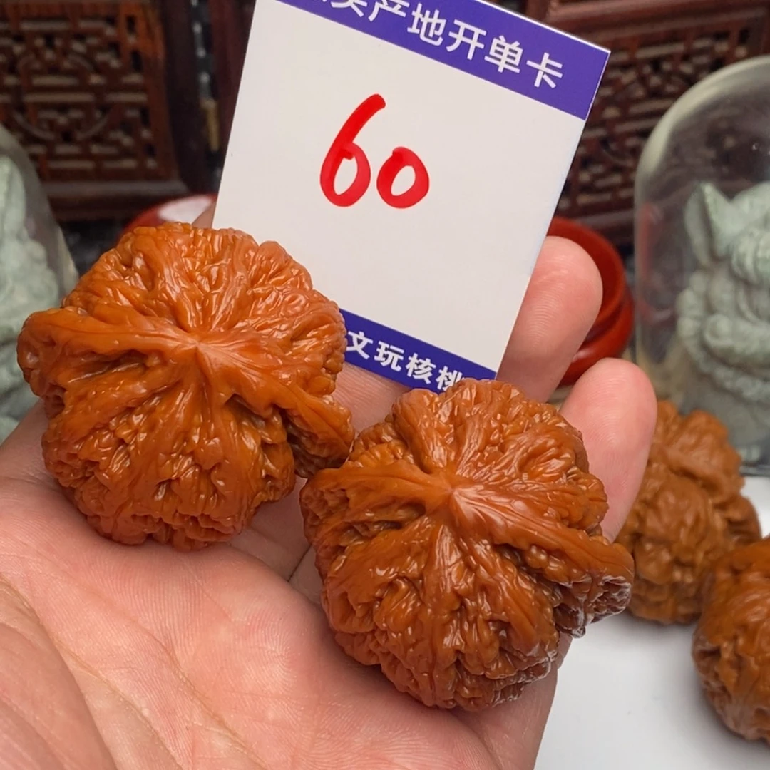 吊坠文玩核桃核桃