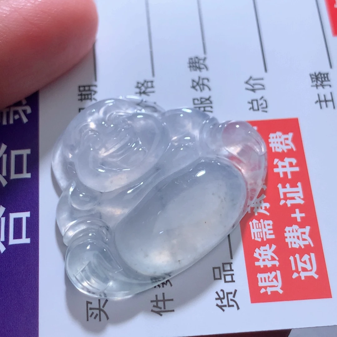 颈饰未镶嵌翡翠缅甸