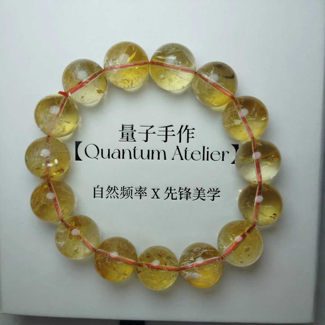 天然14mm黄阿赛水晶单圈手串