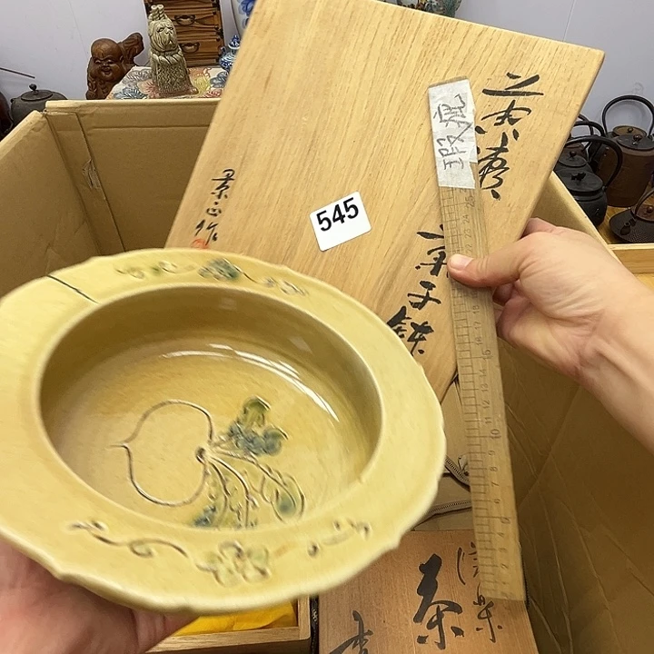 瓷片呀工艺品摆件瓷器摆件正能量
