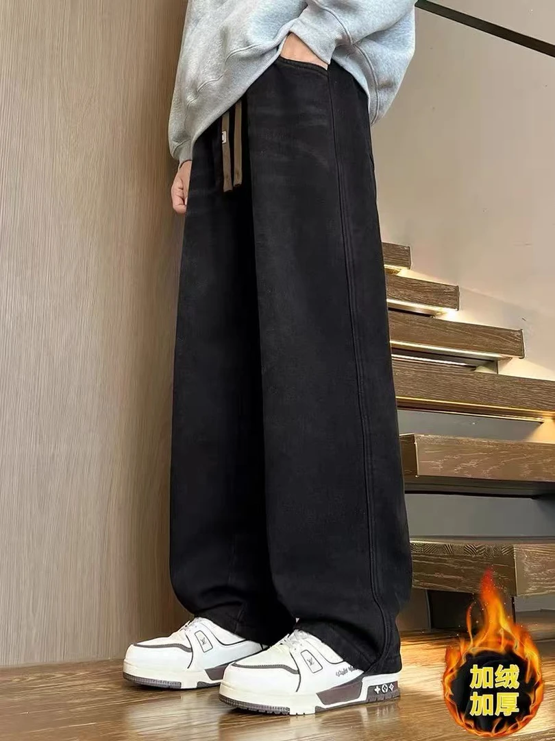 1件中性秋冬加绒牛仔裤青少年大码加厚潮流宽松
