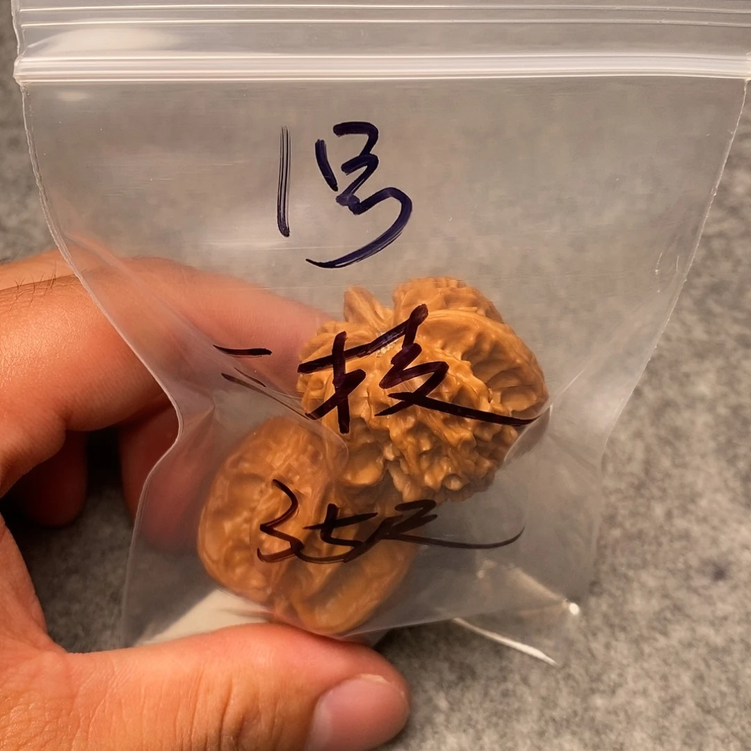 文玩核桃把件三棱