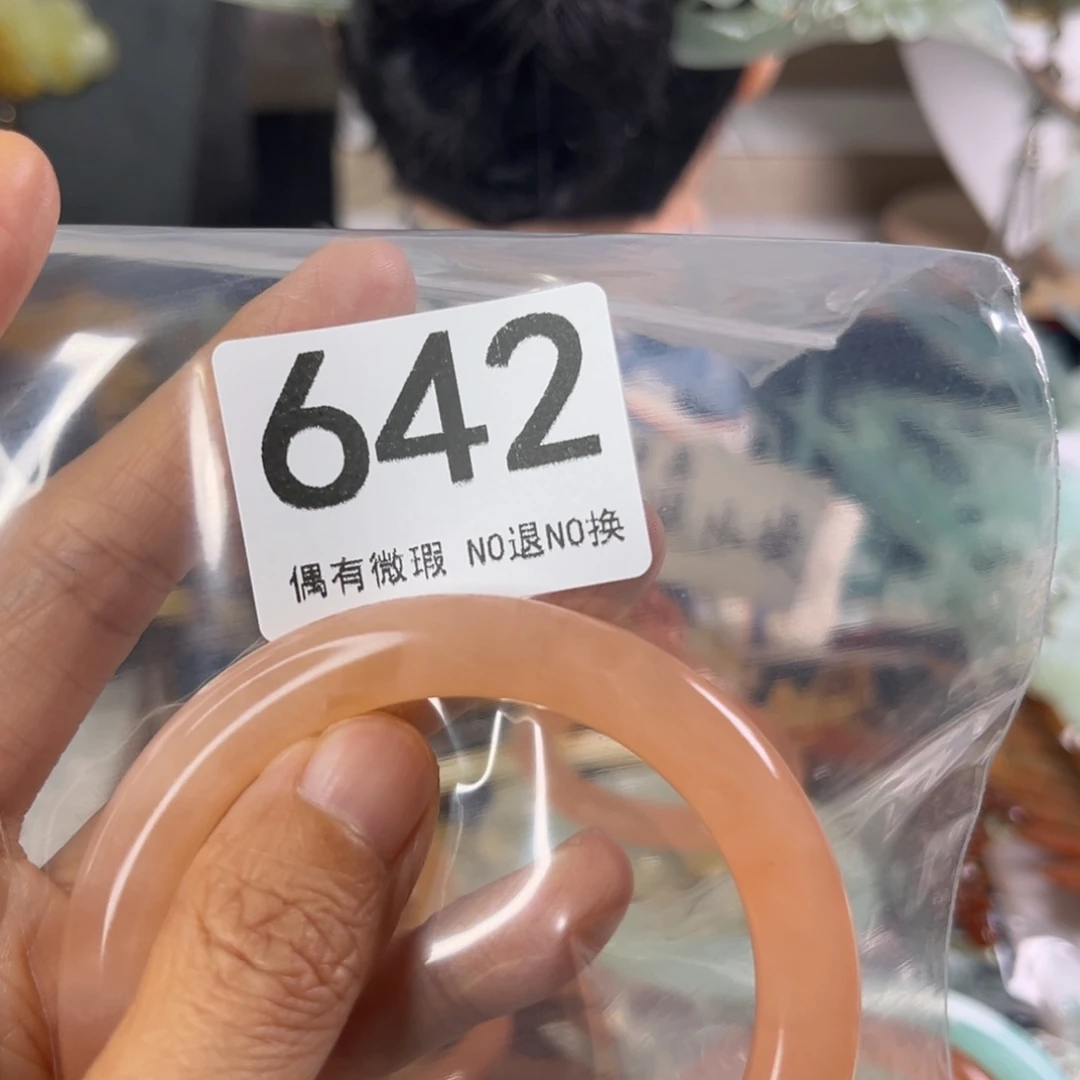 岫玉未镶嵌发饰?****✨