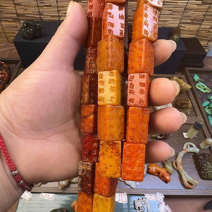 未镶嵌和田玉（糖玉）挂件