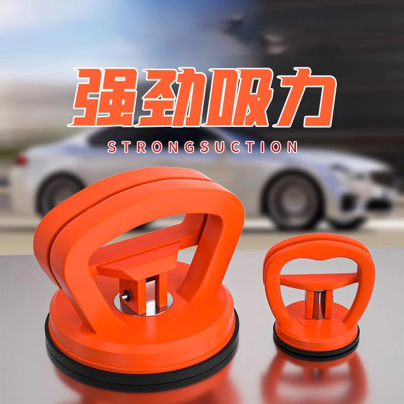 吊顶吸盘强力玻璃瓷砖吸提器铝扣板固定安装工具拆卸吸屏拆卸专用