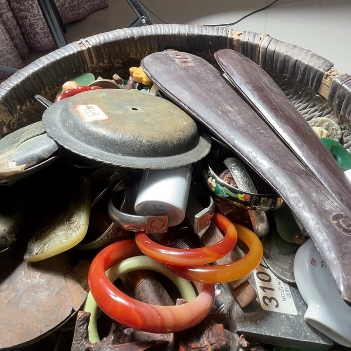 2025.     0000000000