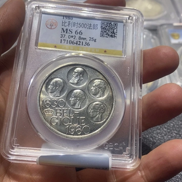 银橄*绿比利时888888888888