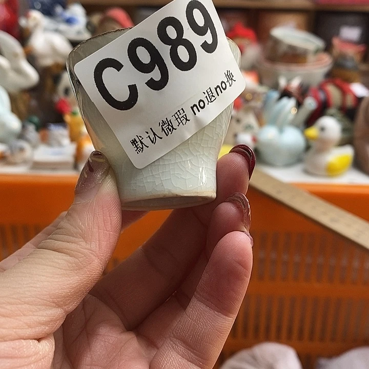 紫砂茶杯王我们都在努力着改变着