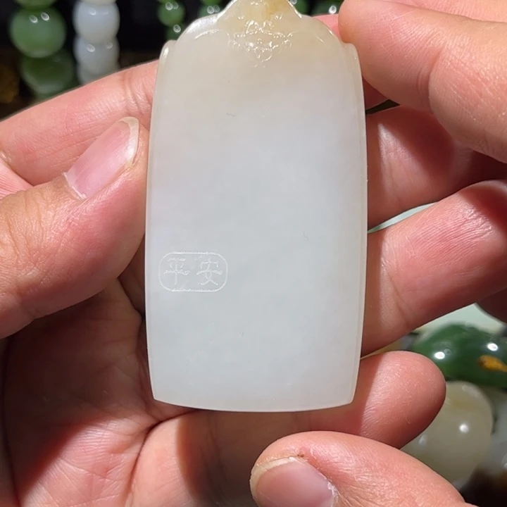 颈饰未镶嵌和田玉