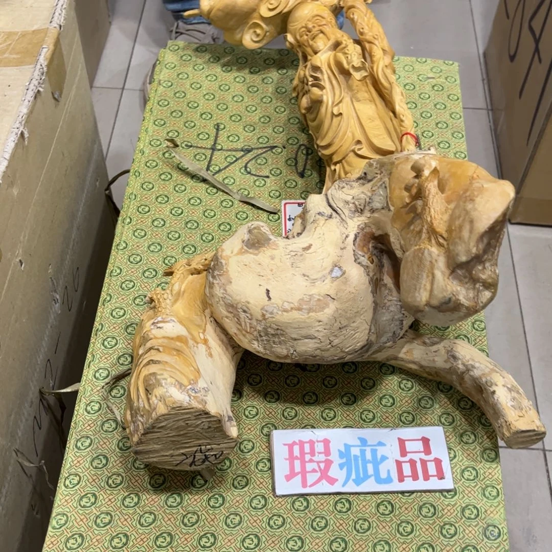 清***月茶茶茶茶茶茶茶茶