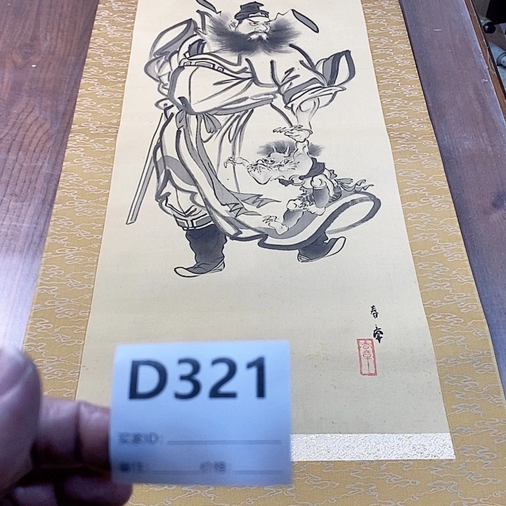 顺***张作品作品作品作品作品