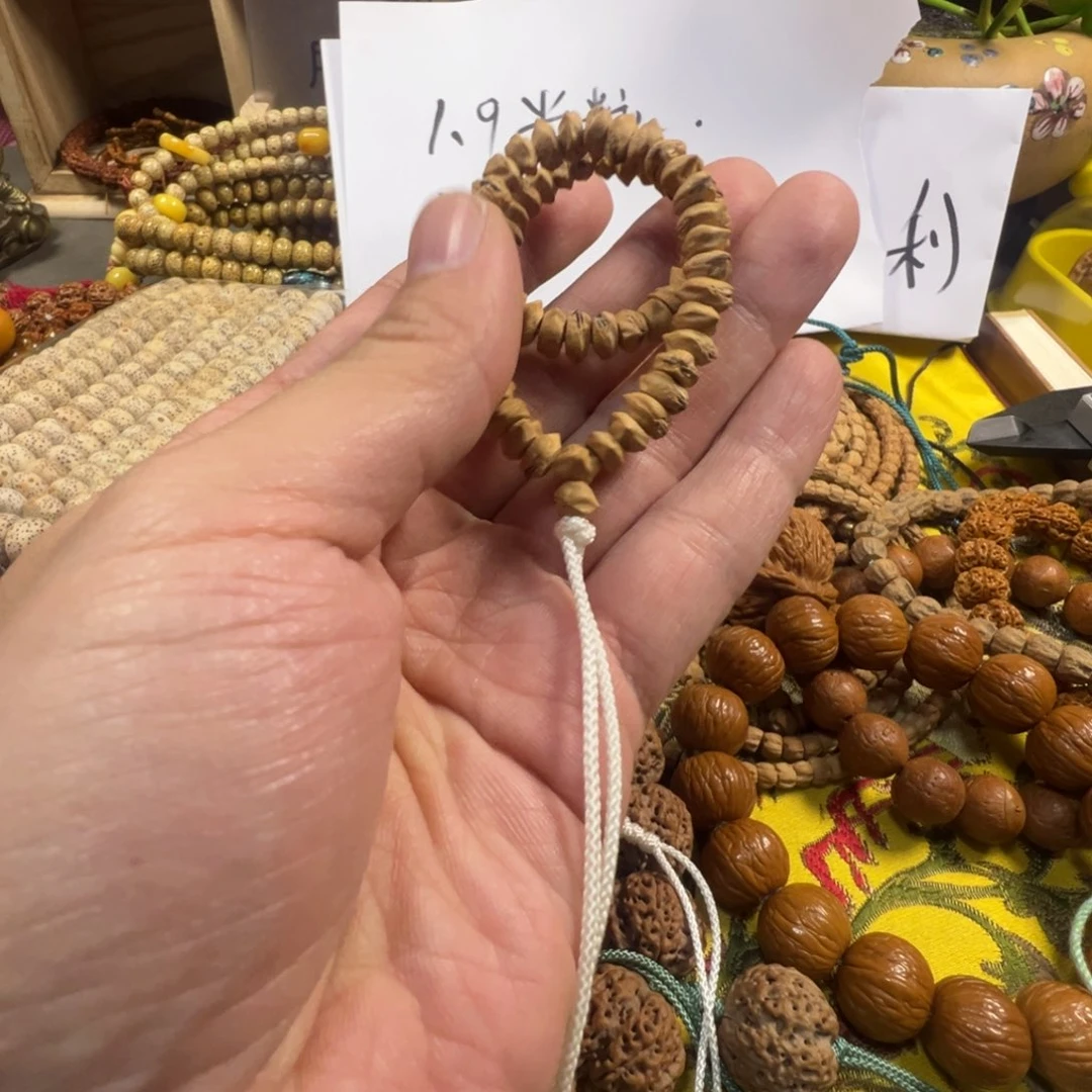 柏香籽/百香籽吊坠迷**糊手持01……