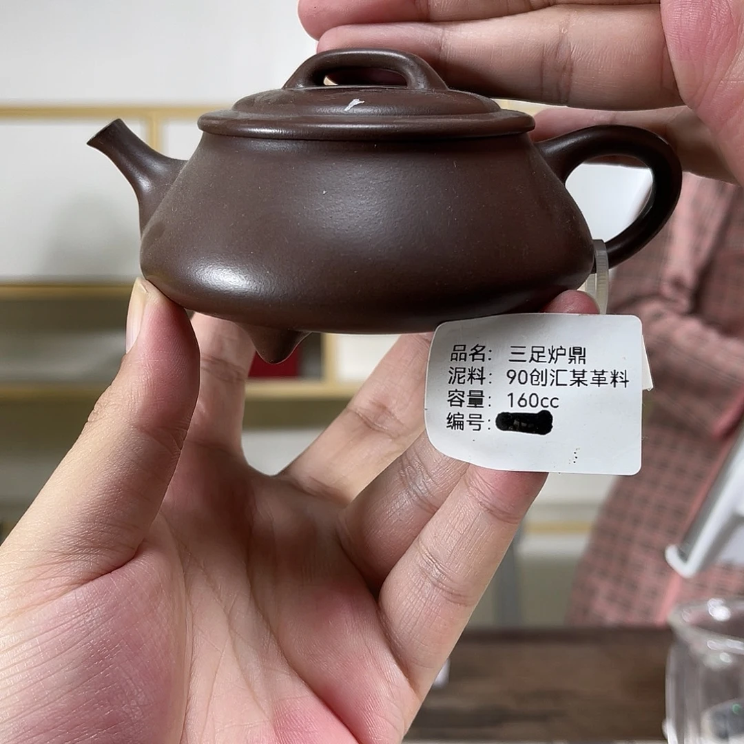 茶壶紫砂孤品紫砂
