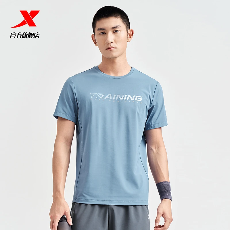 XTEP/特步短袖男款冰丝凉感运动T恤夏季新款男子综训透气圆领半袖