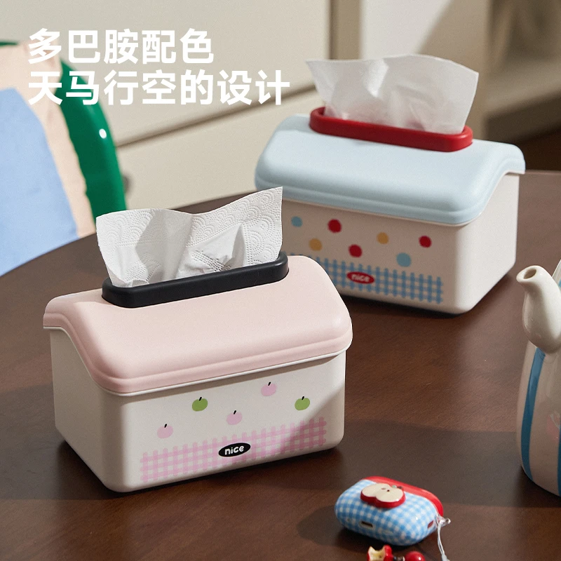 橱明星多巴胺纸巾盒家用客厅桌面餐纸收纳学生宿舍办公室抽纸盒