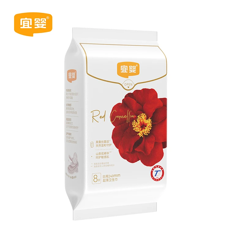 红山茶卫生巾日用1包