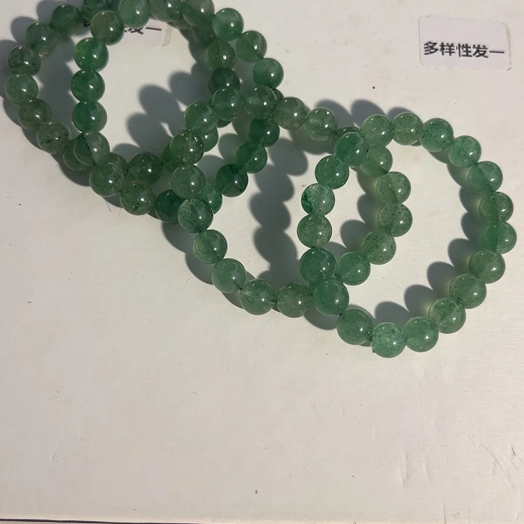 水晶手链未镶嵌多样性发一10