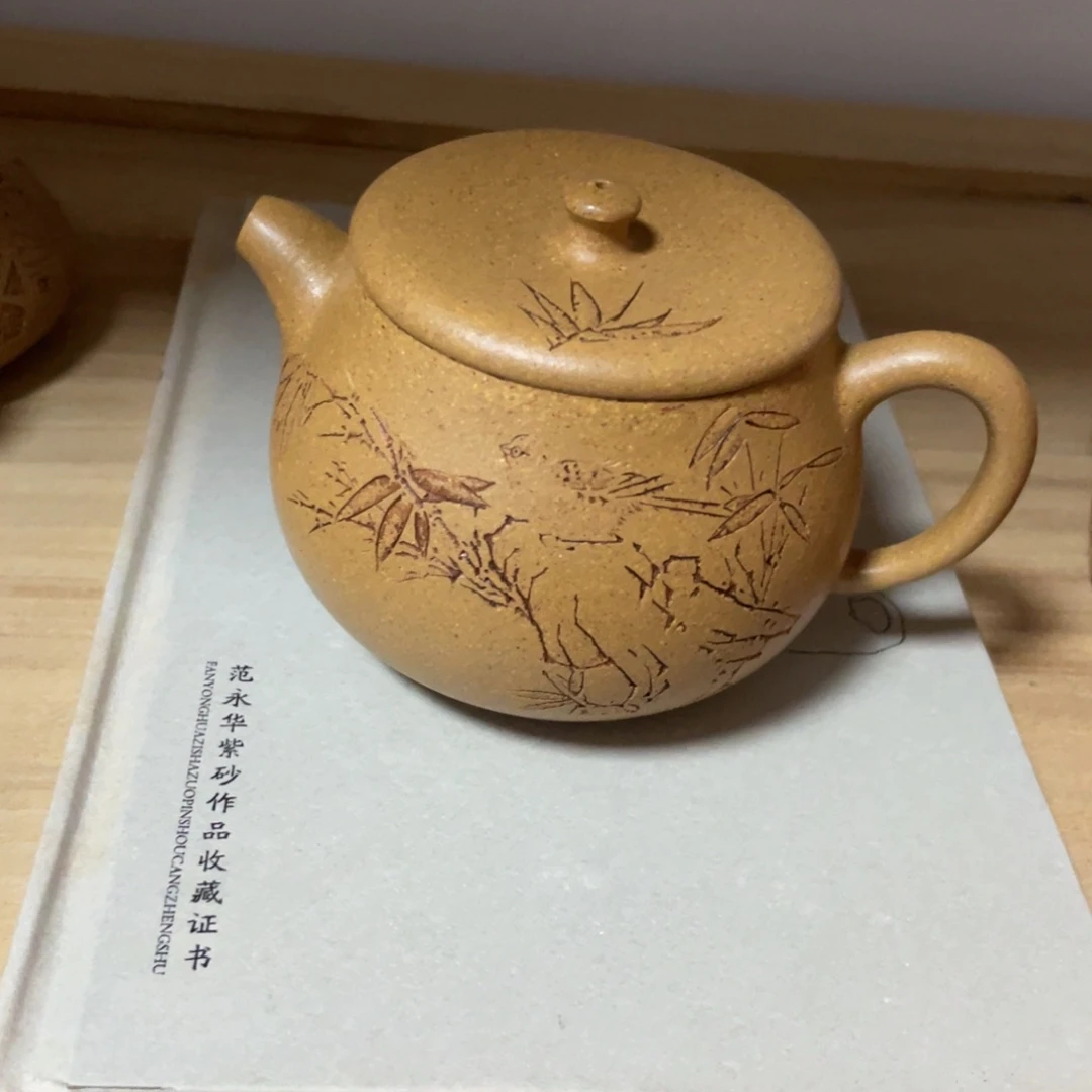 紫砂茶壶紫砂艺术学院