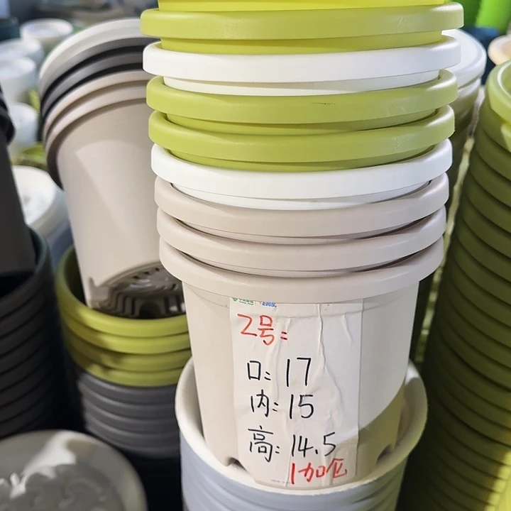 四季2#口径17灰白6个无托